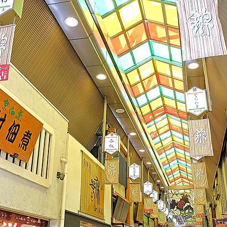 Japaning Hotel Kikoan Кіото Екстер'єр фото