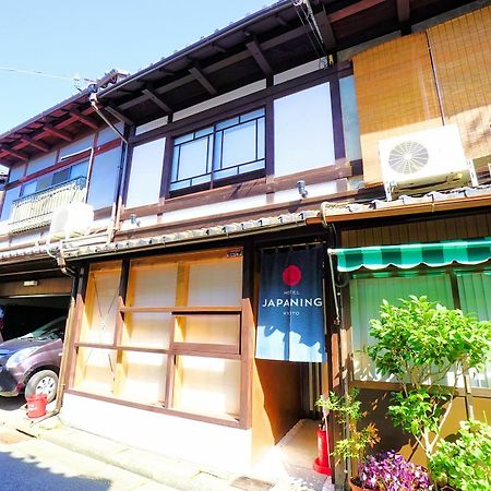 Japaning Hotel Kikoan Кіото Екстер'єр фото