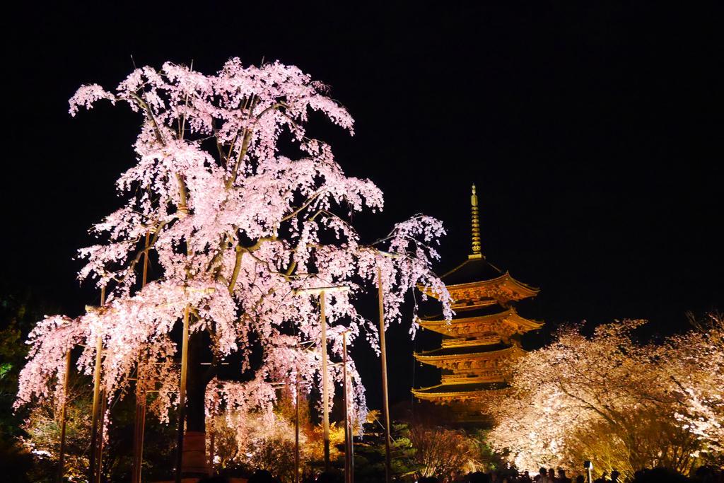 Japaning Hotel Kikoan Кіото Екстер'єр фото