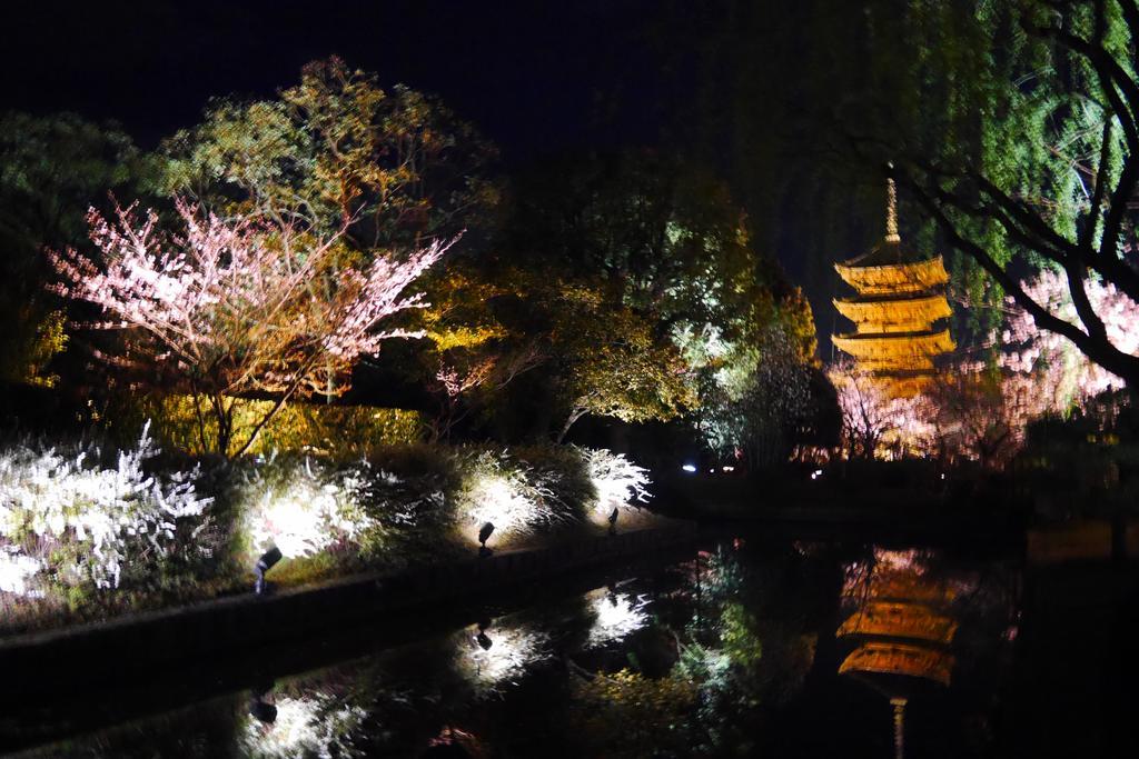 Japaning Hotel Kikoan Кіото Екстер'єр фото