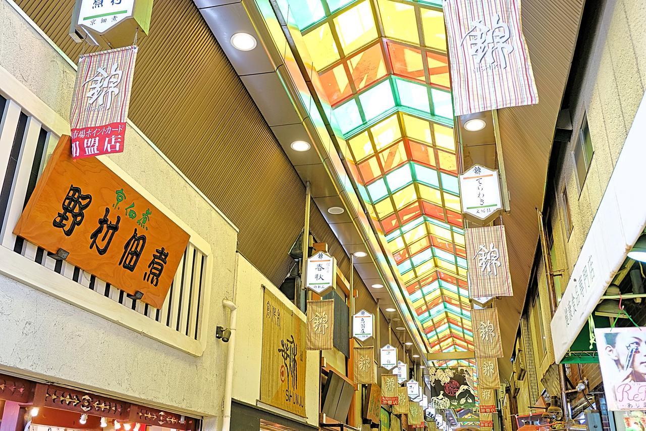 Japaning Hotel Kikoan Кіото Екстер'єр фото