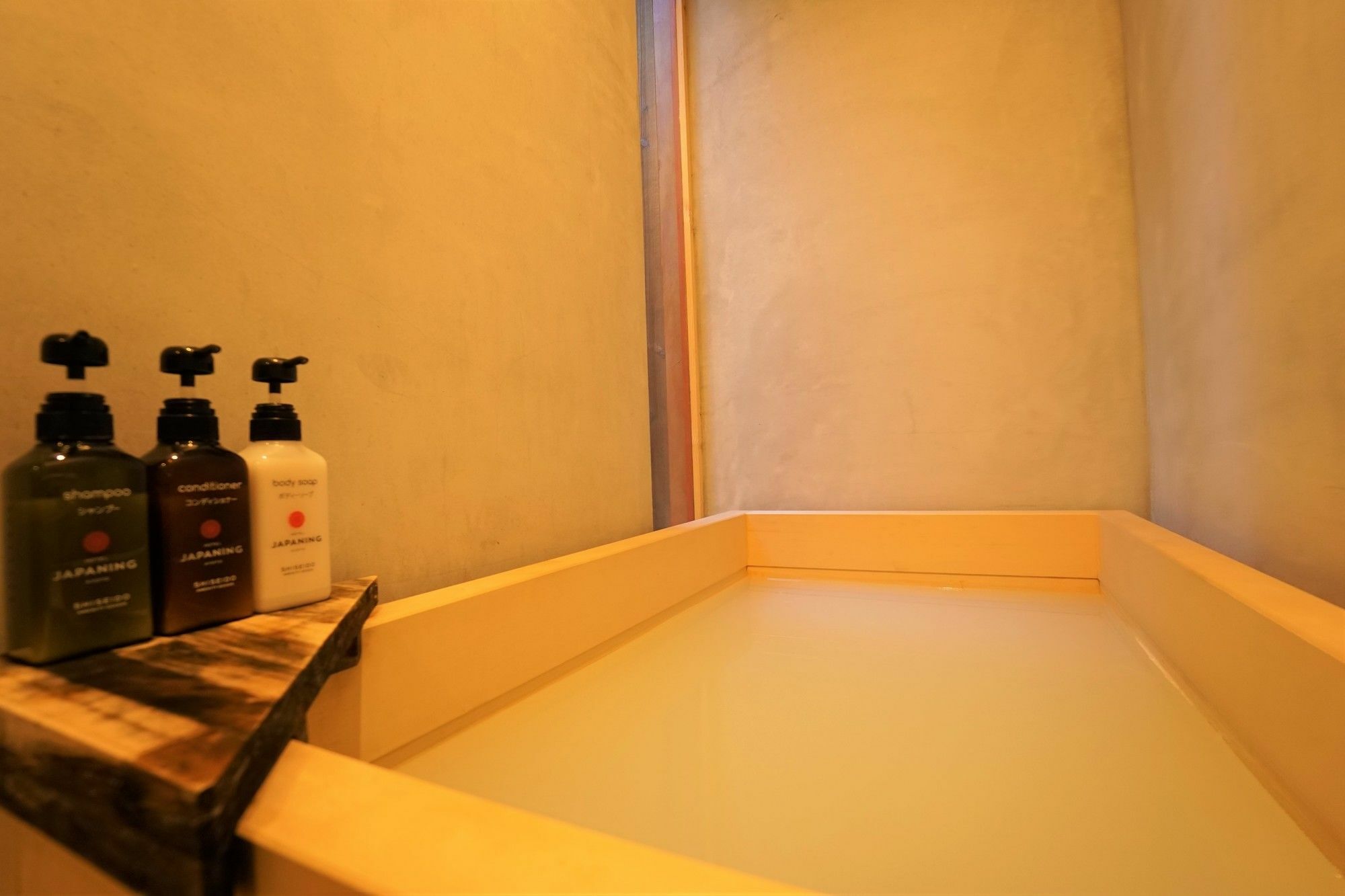 Japaning Hotel Kikoan Кіото Екстер'єр фото