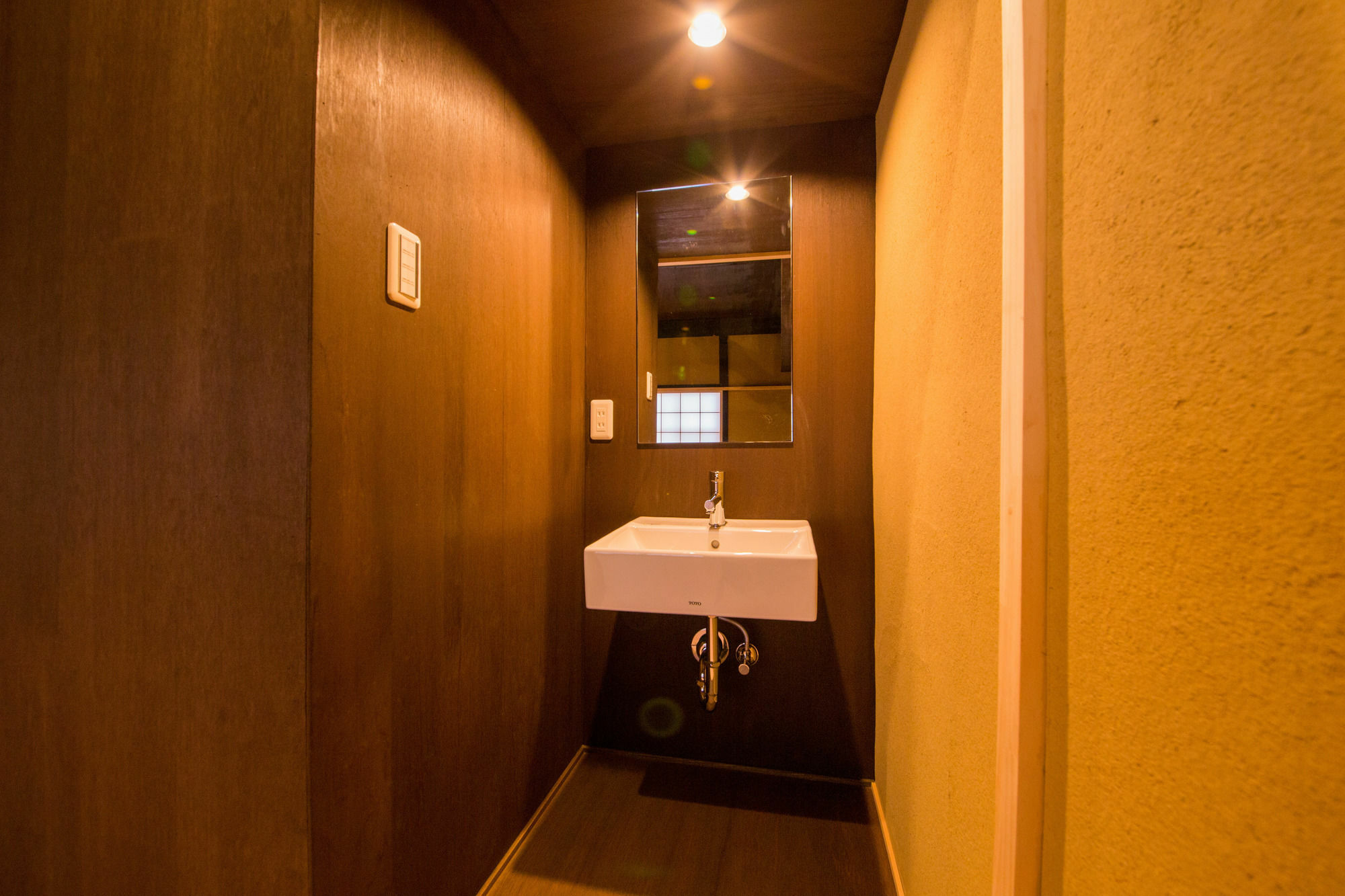 Japaning Hotel Kikoan Кіото Екстер'єр фото