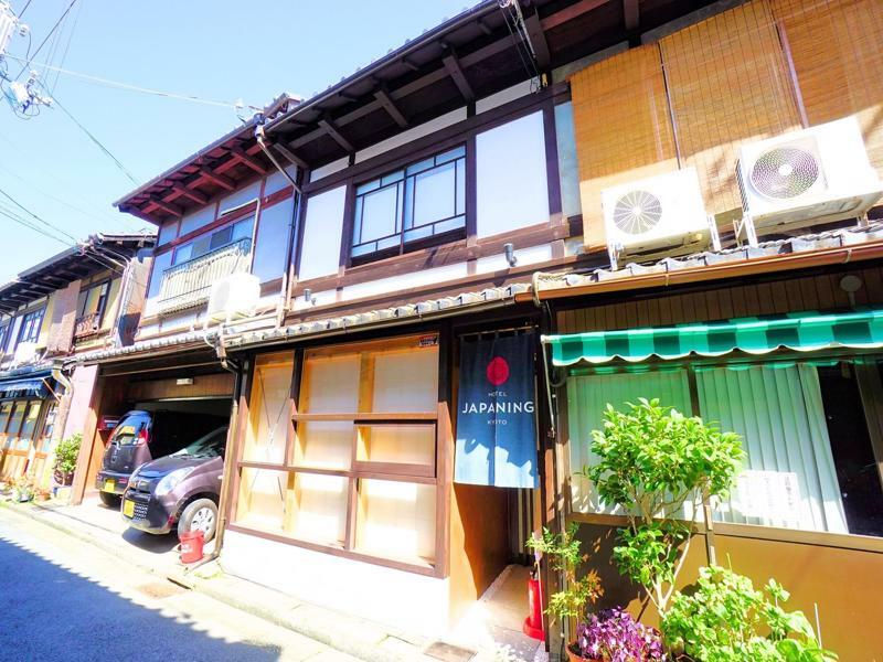 Japaning Hotel Kikoan Кіото Екстер'єр фото